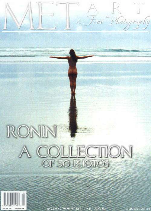 Ronin Collection of 50 Photos