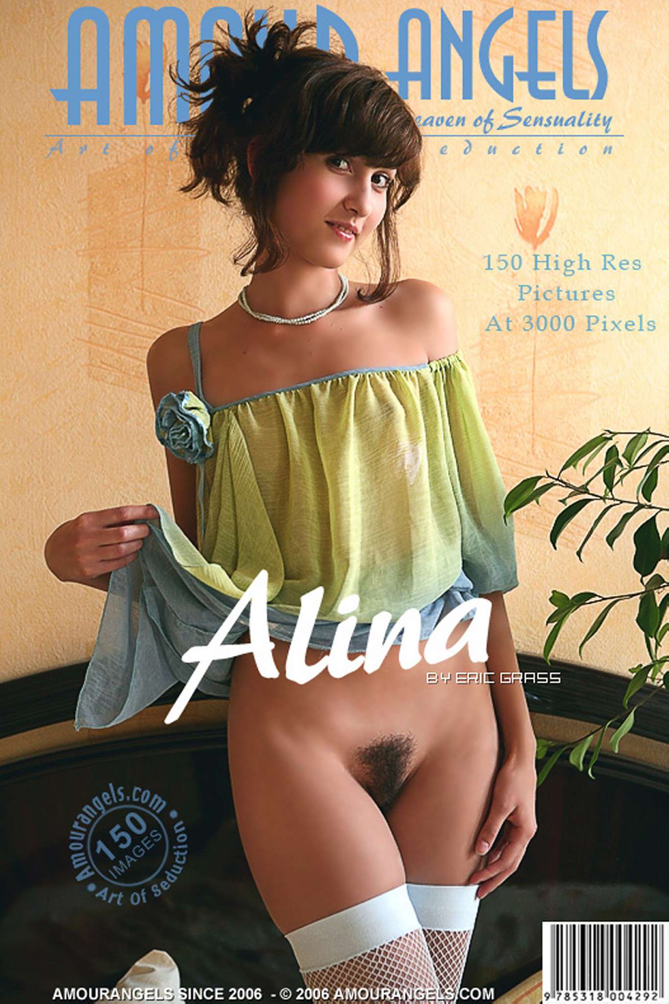 Glamour Alina