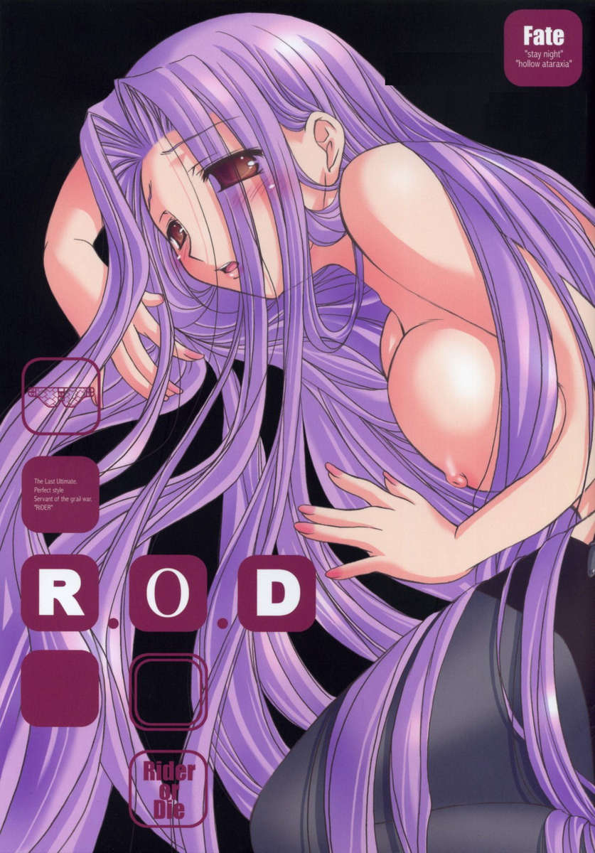 R.O.D 1 -Rider or Die-