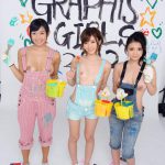GRAPHIS GIRLS 2012 第六弾