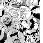 The Loving Shimakaze-chan And The Perverted Admiral 2
