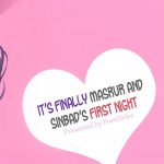 IT’S FINALLY MASRUR AND SINBAD’S FIRST NIGHT