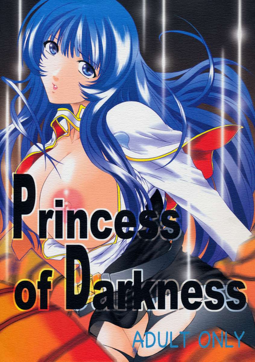 Princess of Darkness