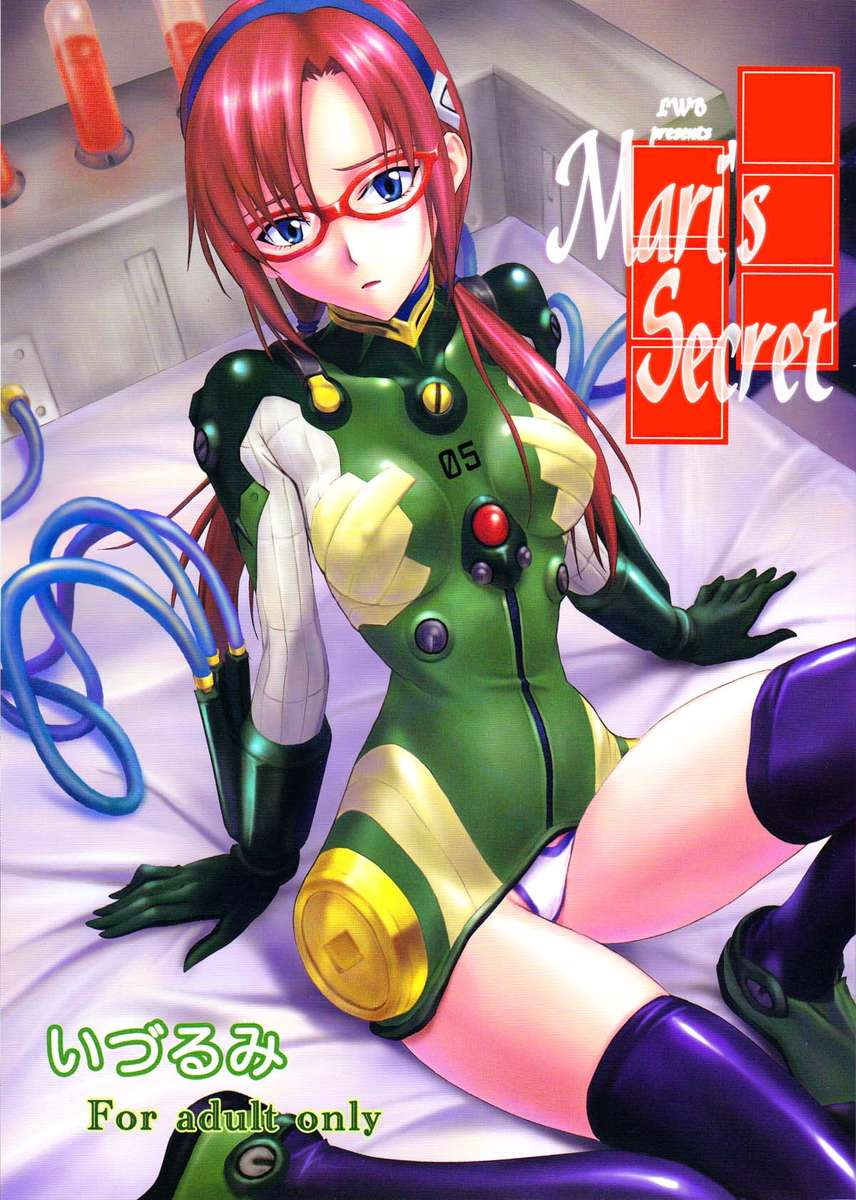 Mari’s Secret