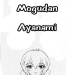Rei Ayanami Rei