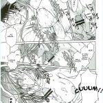 Ah! Megami-sama ga Soushuuhen 4