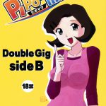 Double Gig Side B – PiPoMama