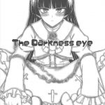 The Darkness eye