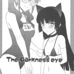 The Darkness eye